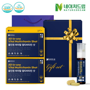 [네이처드림]올인원 바이탈 멀티비타민샷 14병*2박스 선물세트(쇼핑백증정)