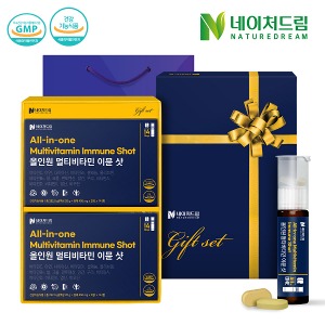 [네이처드림]올인원 멀티비타민 이뮨샷 14병*2박스 선물세트(쇼핑백증정)