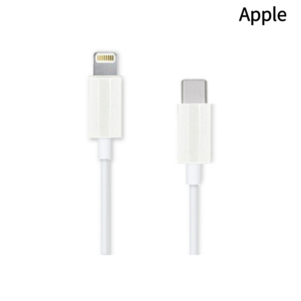 [Apple] 애플 정품 C to 8 고속충전케이블 1M