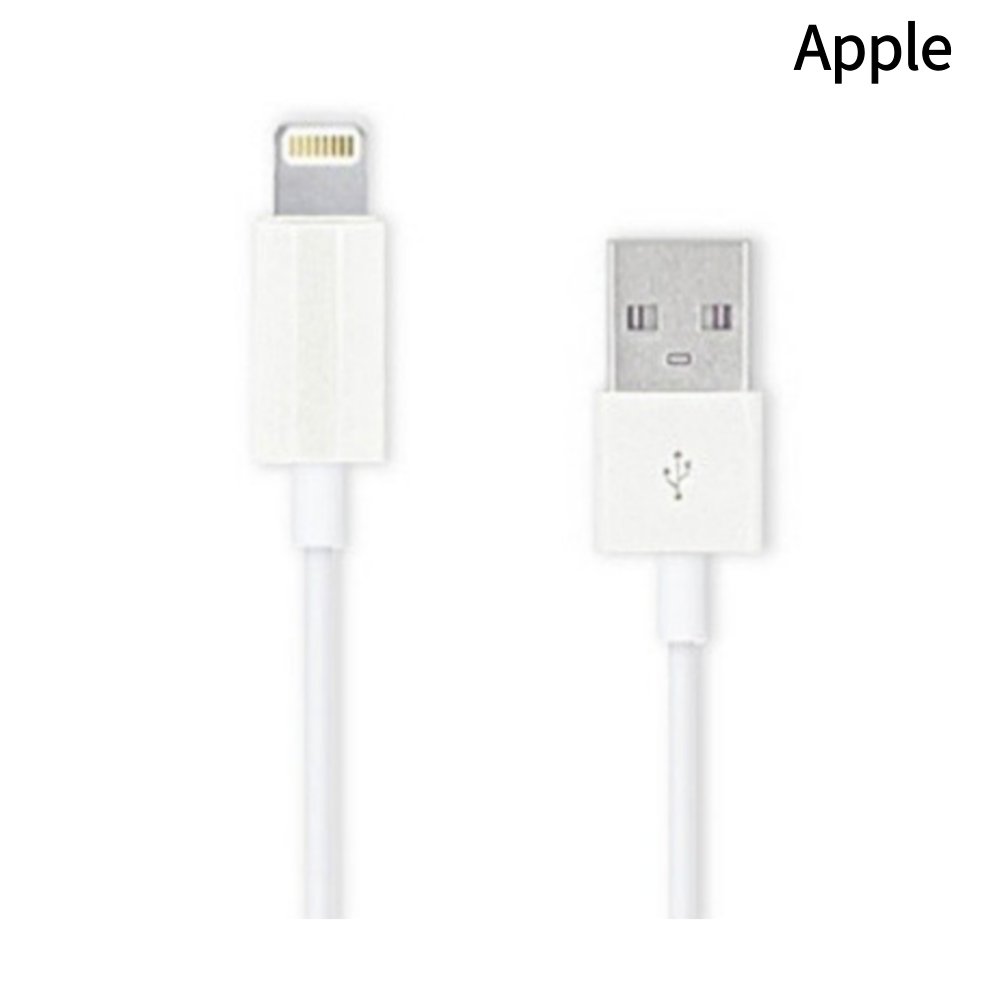 [Apple] 애플 정품 USB to 8 고속충전케이블 1M