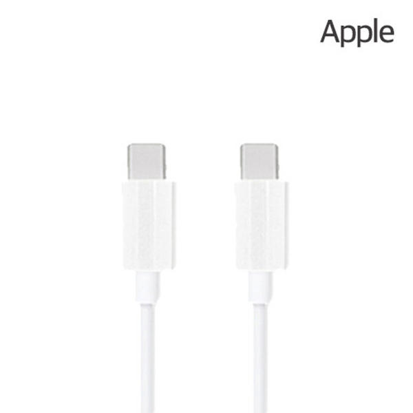 [Apple] 애플 정품 C to C 고속충전케이블 1M